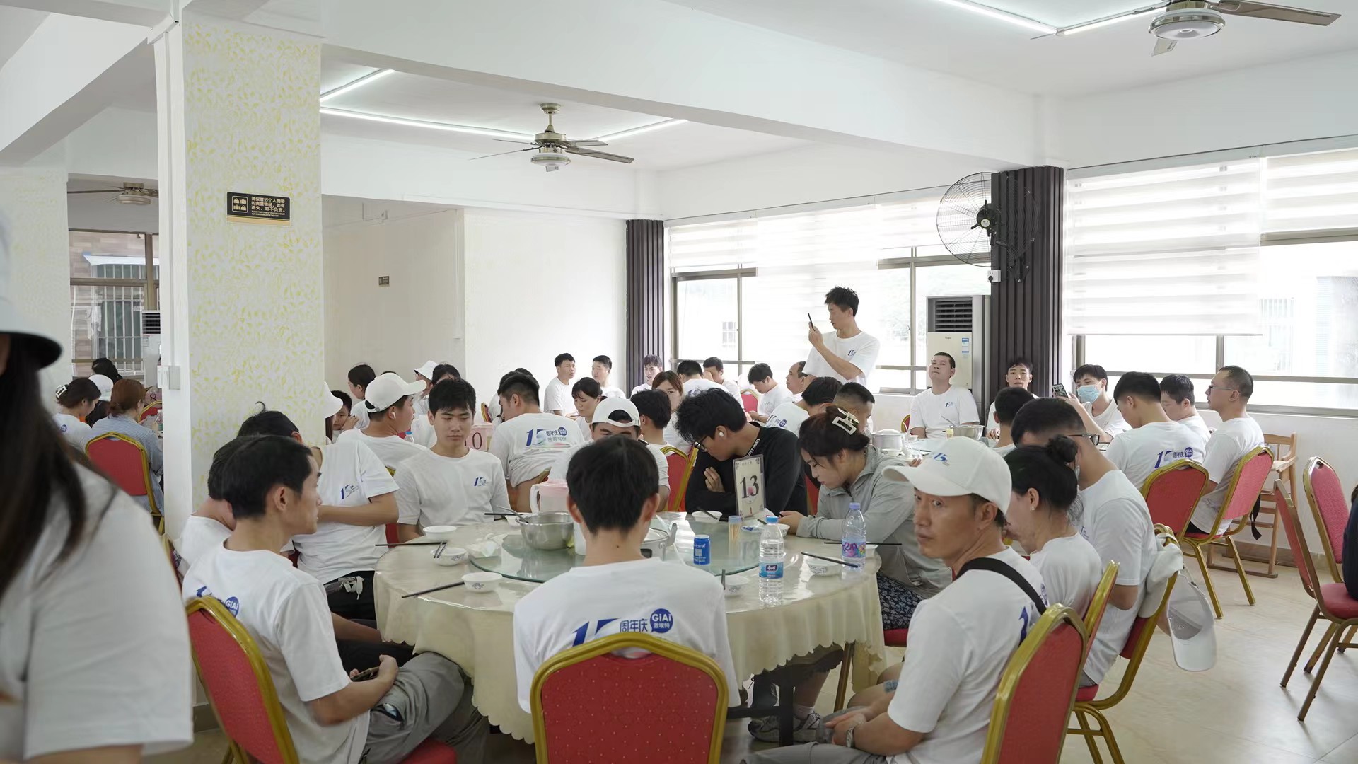 金年会jinnianhui
厂庆