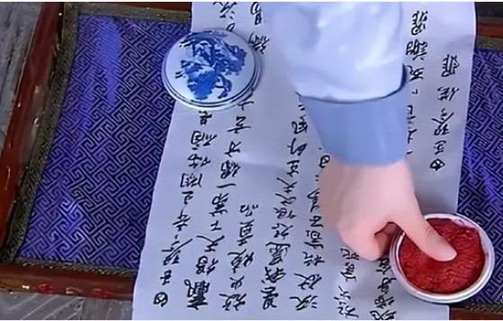 亨利·福尔茨