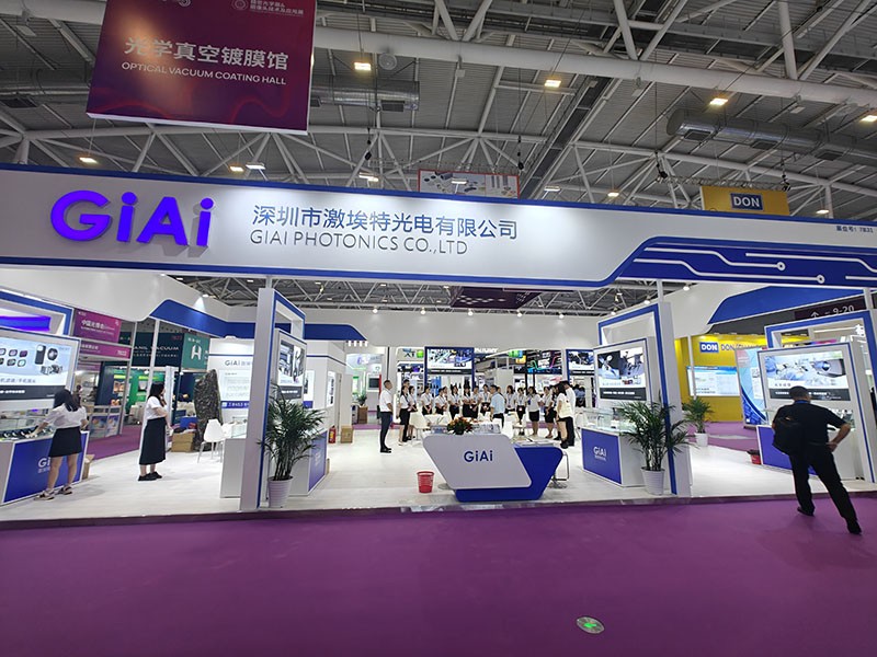 金年会jinnianhui
光博会现场展位
