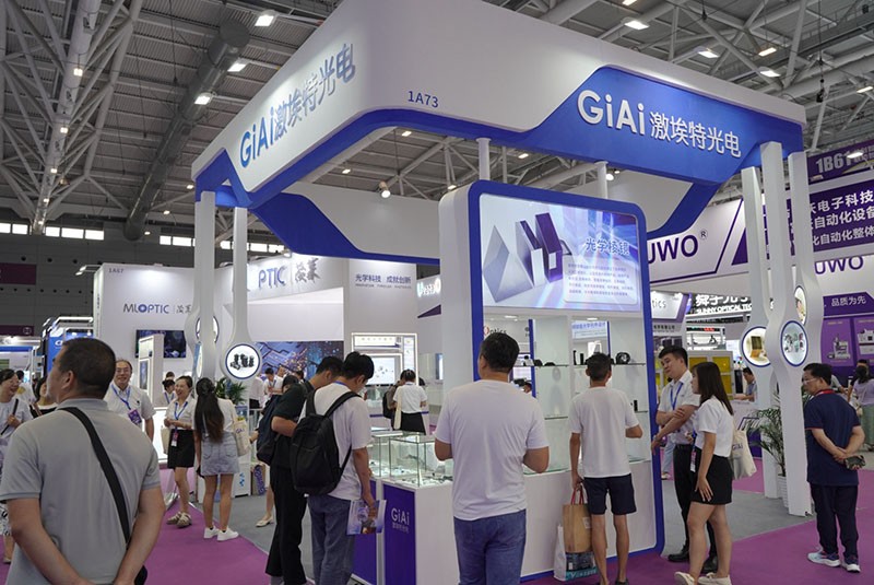 金年会jinnianhui
1号馆展位