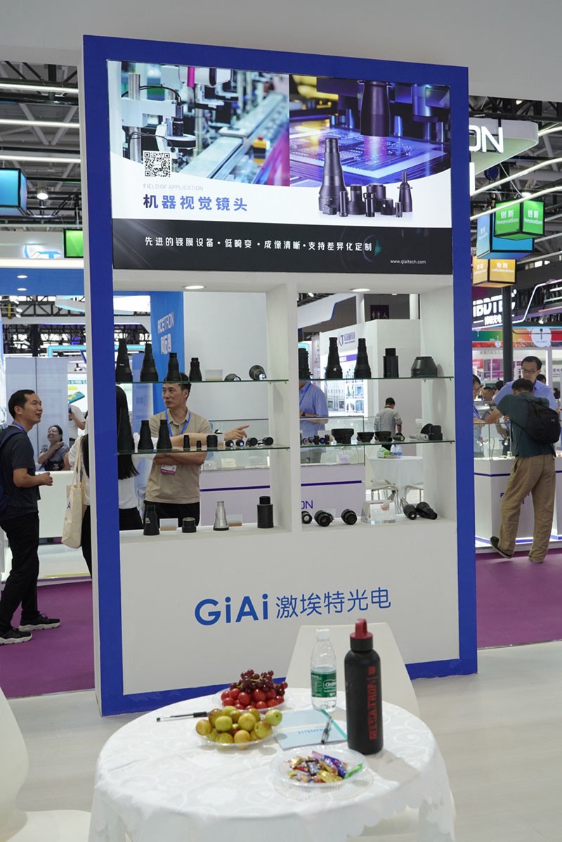 金年会jinnianhui
CIOE机器视觉镜头展品