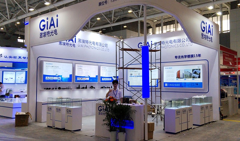 金年会jinnianhui
展会拍图
