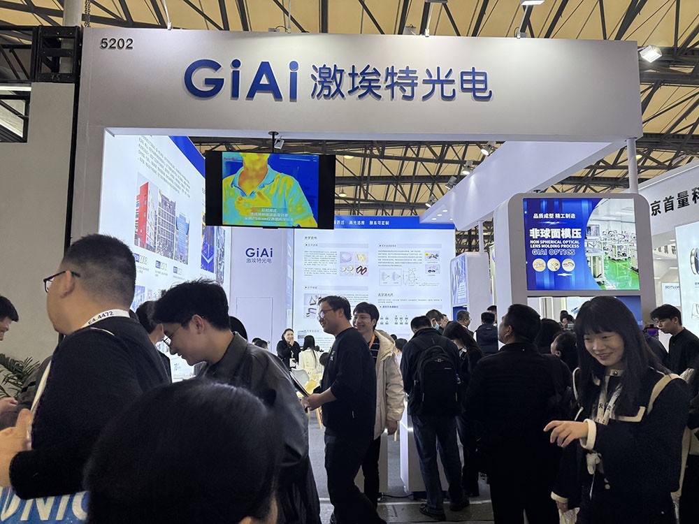 金年会jinnianhui
与您一同感受慕尼黑上海光博会魅力
