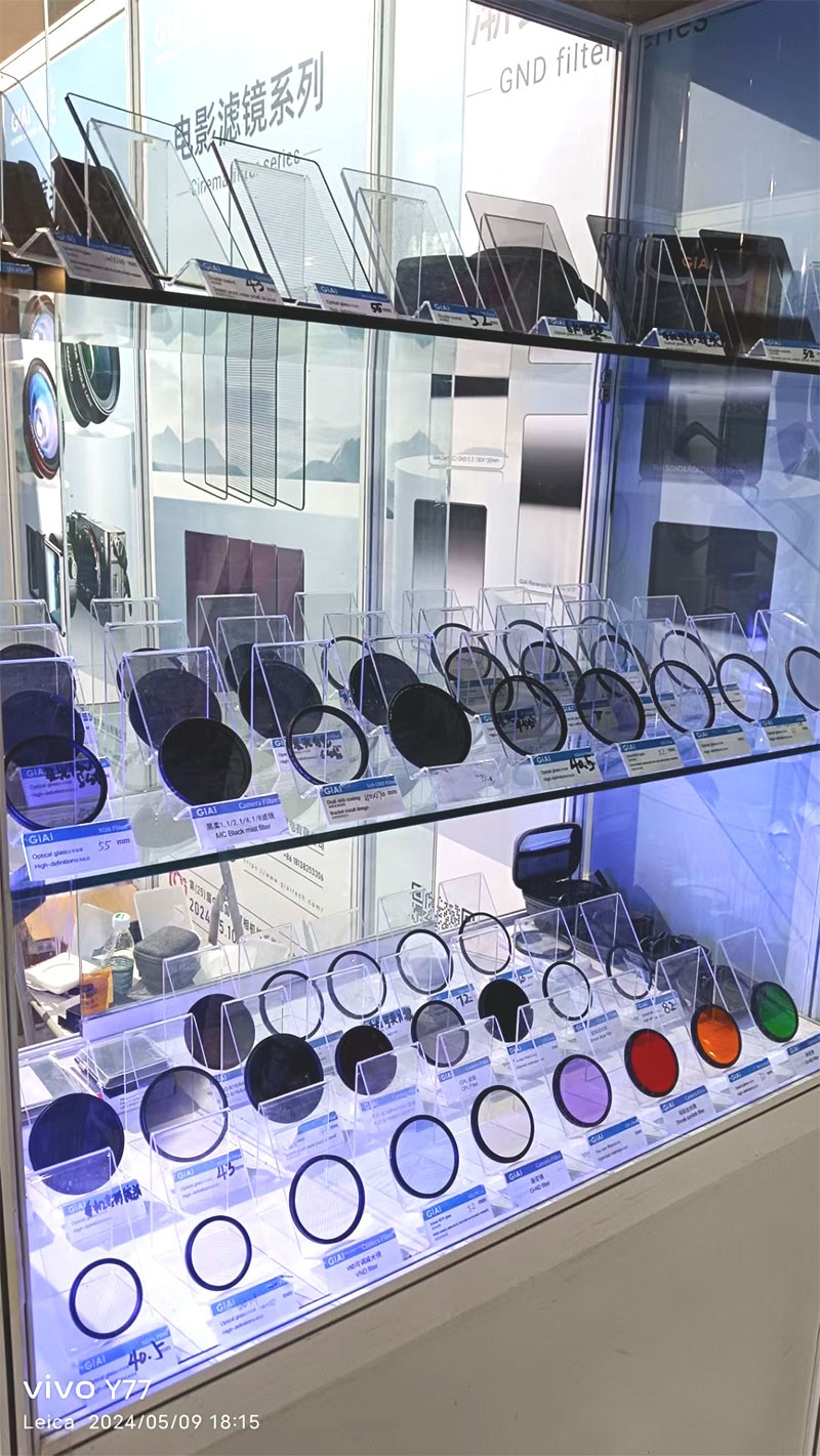 中国国际照相机械影像器材与技术博览会金年会jinnianhui
滤镜展品