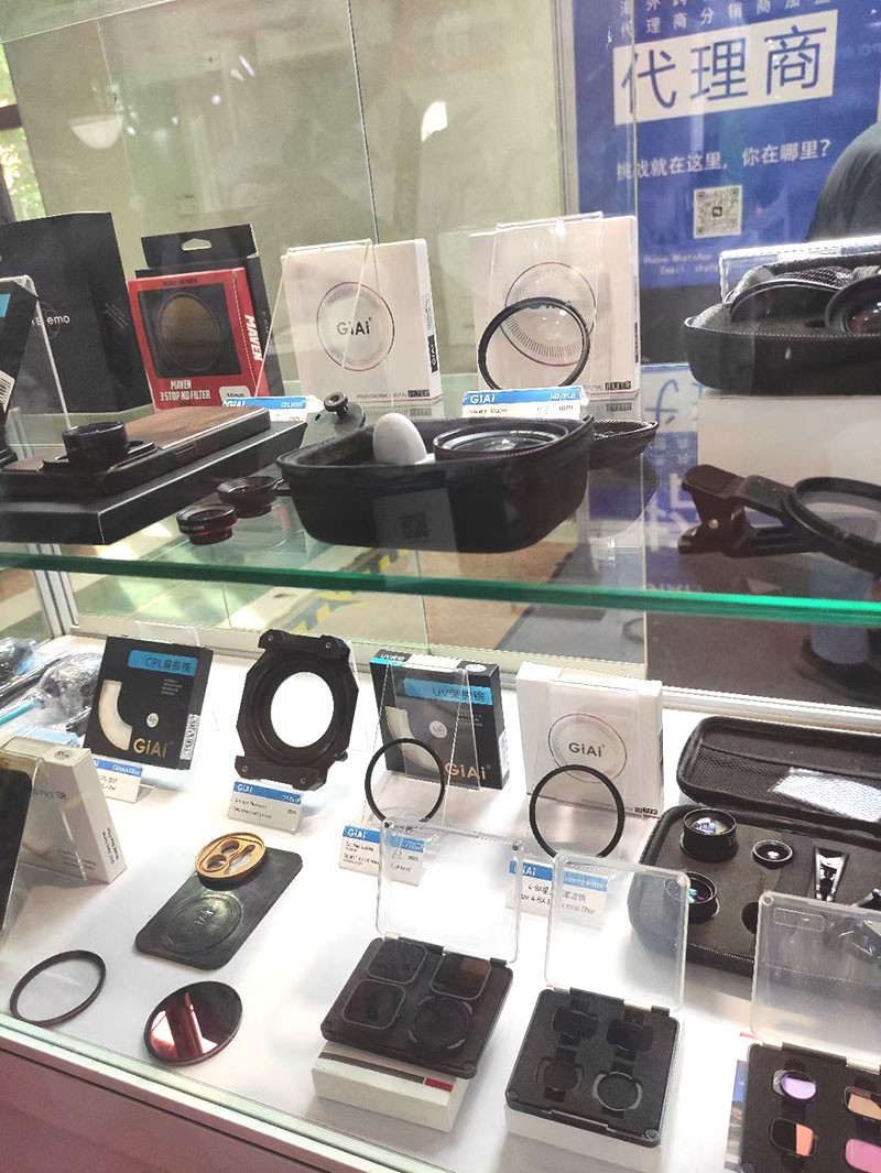 中国国际照相机械影像器材与技术博览会金年会jinnianhui
镜头及滤镜展品