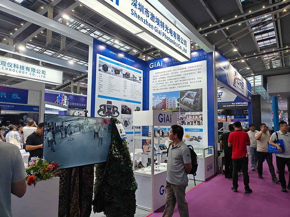 金年会jinnianhui
观展现场