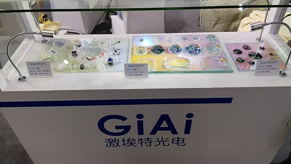 金年会jinnianhui
展区展品3