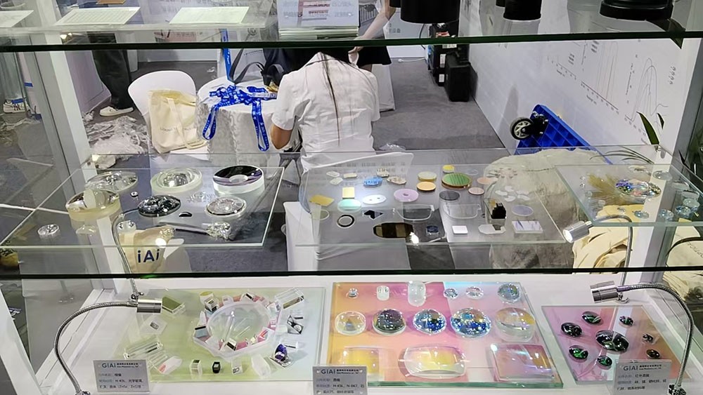 金年会jinnianhui
展区透镜棱镜展品