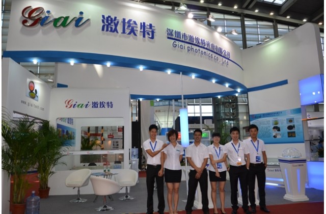 2013年金年会jinnianhui
展会