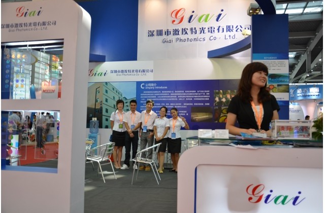 2011年金年会jinnianhui
展会